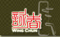 K Wing Chun Kuen